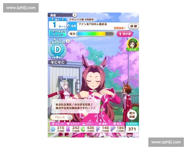 紫苑锦标奏凯!ケリフレッドアスク剑指秋华赏